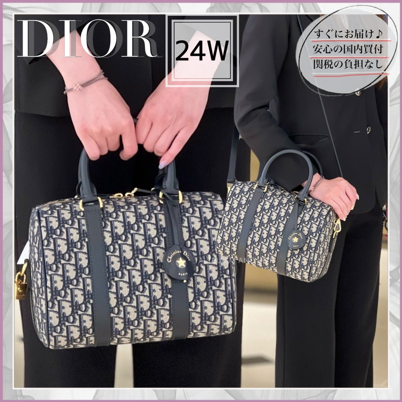 使いやすさ抜群♪】DIOR Dior Groove 20 バッグ ミディアム (Dior