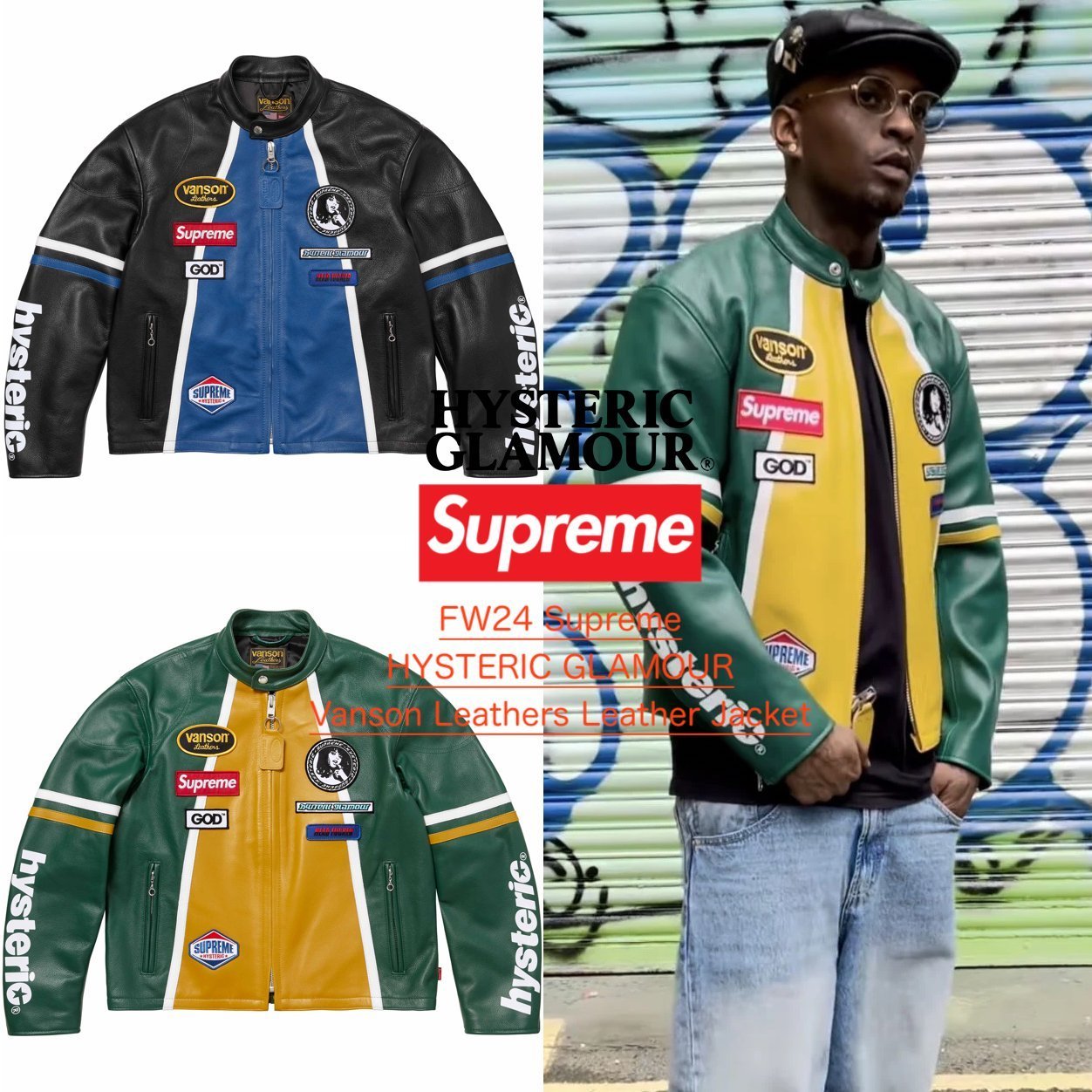 FW24 Supreme HYSTERIC GLAMOUR Vanson Leathers Leather Jacket