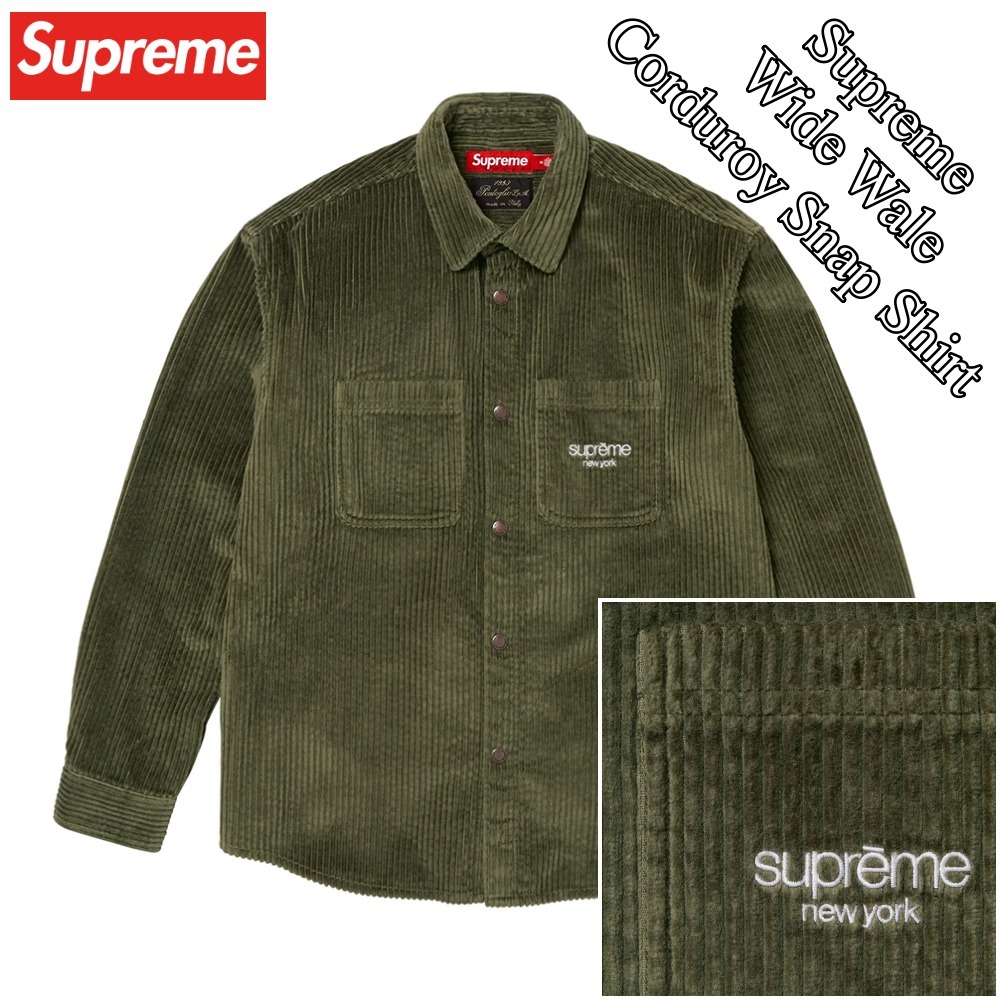 Supreme】Wide Wale Corduroy Snap Shirt☆Olive☆24FW☆ (Supreme