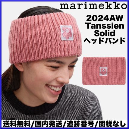 ピンク系 marimekko(マリメッコ) 帽子(メンズ) - ブランド通販のBUYMA