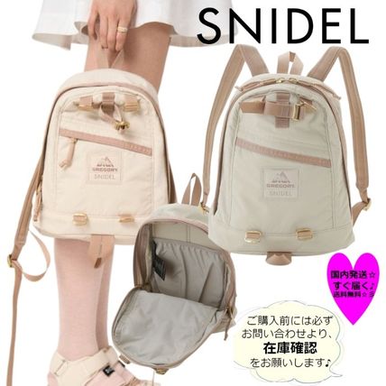 ベージュ系 SNIDEL(スナイデル) バックパック・リュック(レディース