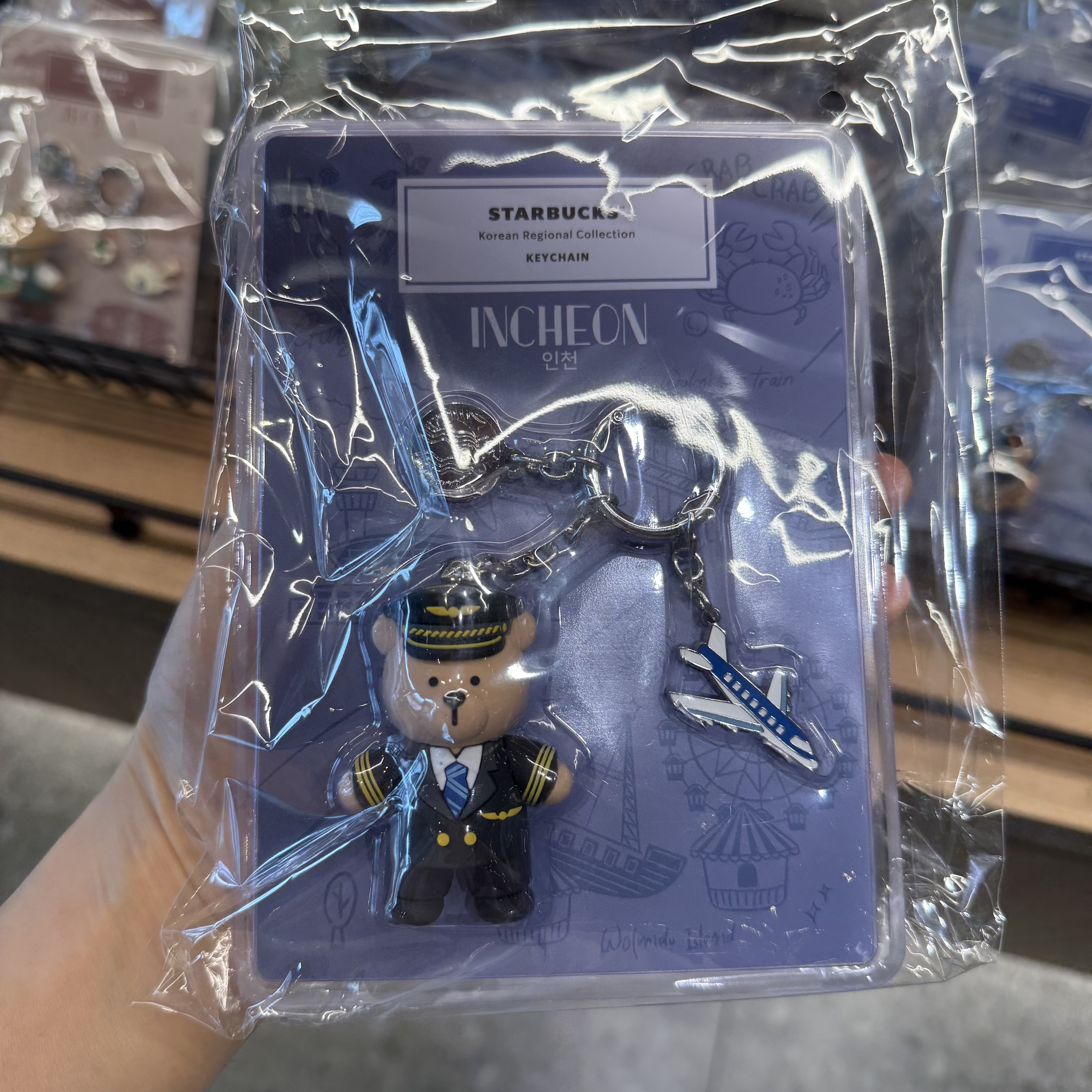 韓国スタバ】Regional MD☆ Incheon Bearista Keychain (Starbucks