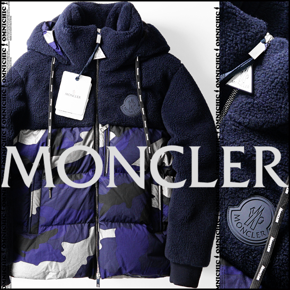 MONCLER モンクレールLEON記載カモフラ迷彩ボアダウンジャケット