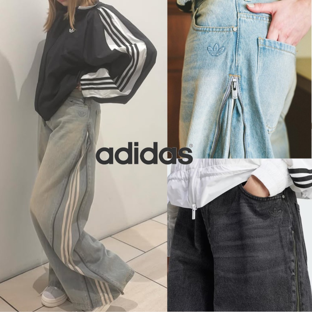 adidas】スリーストライプス ジップ ウォッシュド デニム ☆ (adidas