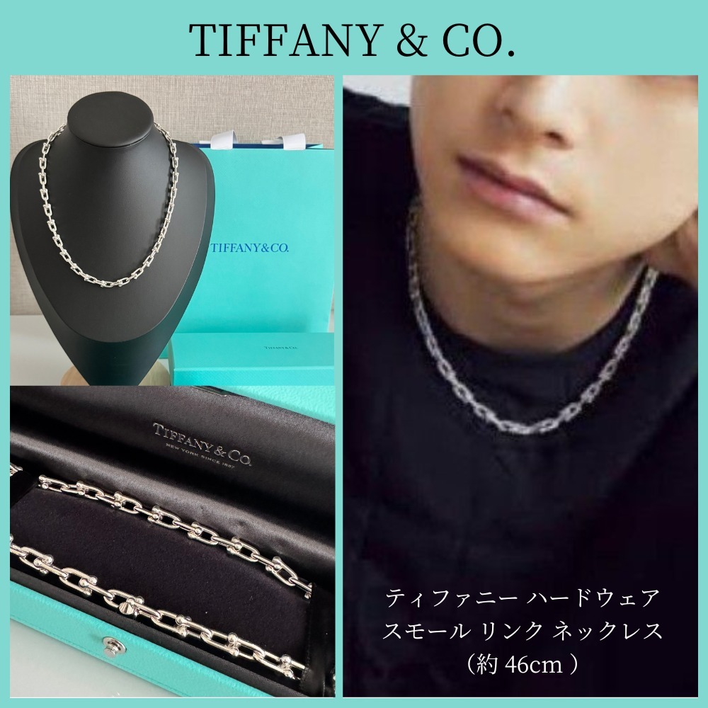 大人気☆Tiffany & Co☆ハードウェア スモールリンク ネックレス