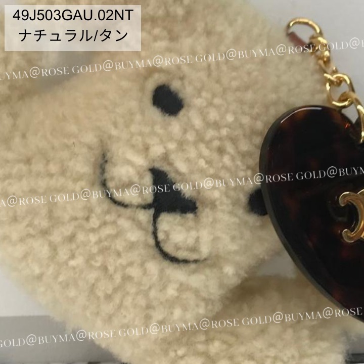 本物保証/CELINE トリオンフ ポンポン キーリング ハート付 人気