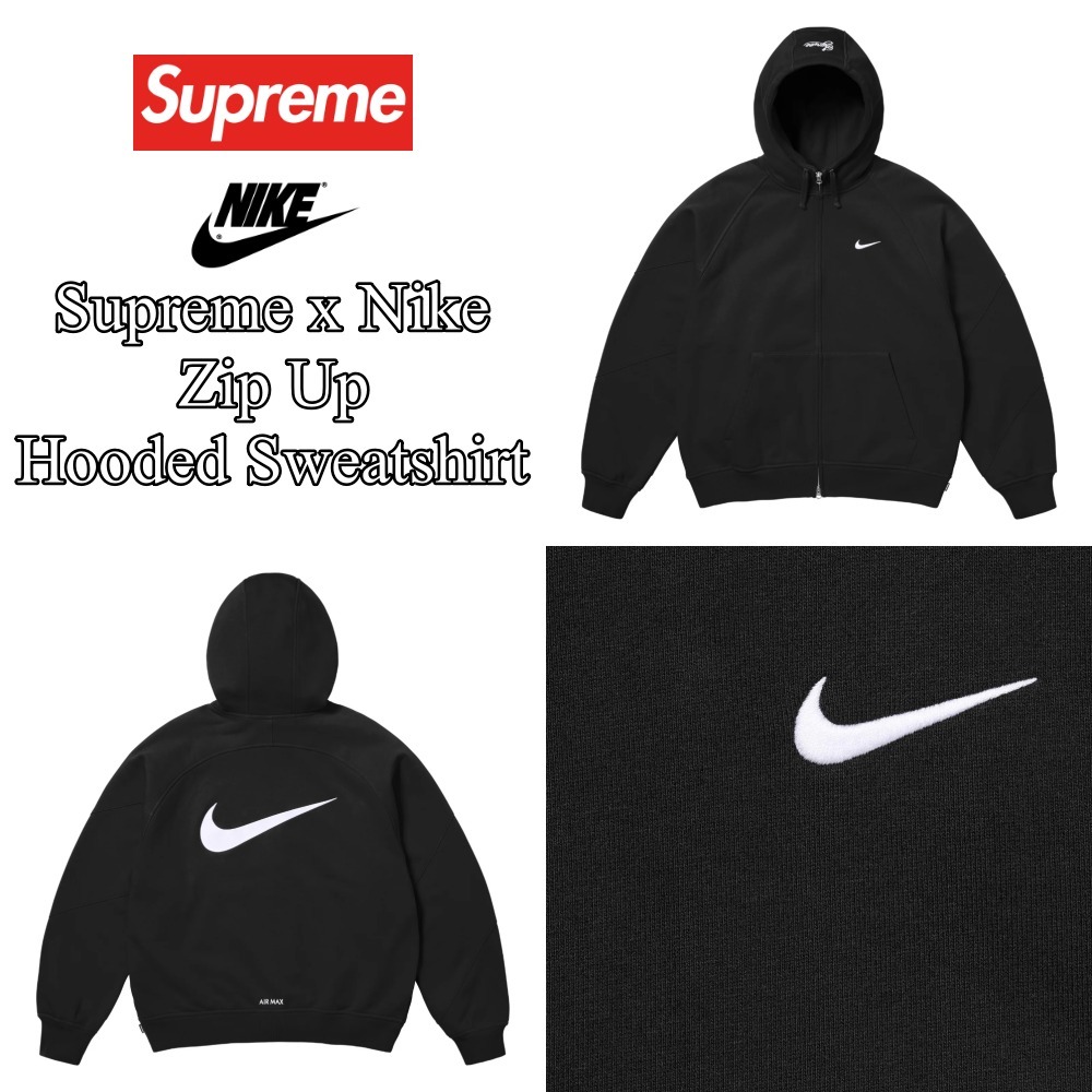 Supreme x Nike】Zip Up Hooded Sweatshirt Black 25SS (Supreme