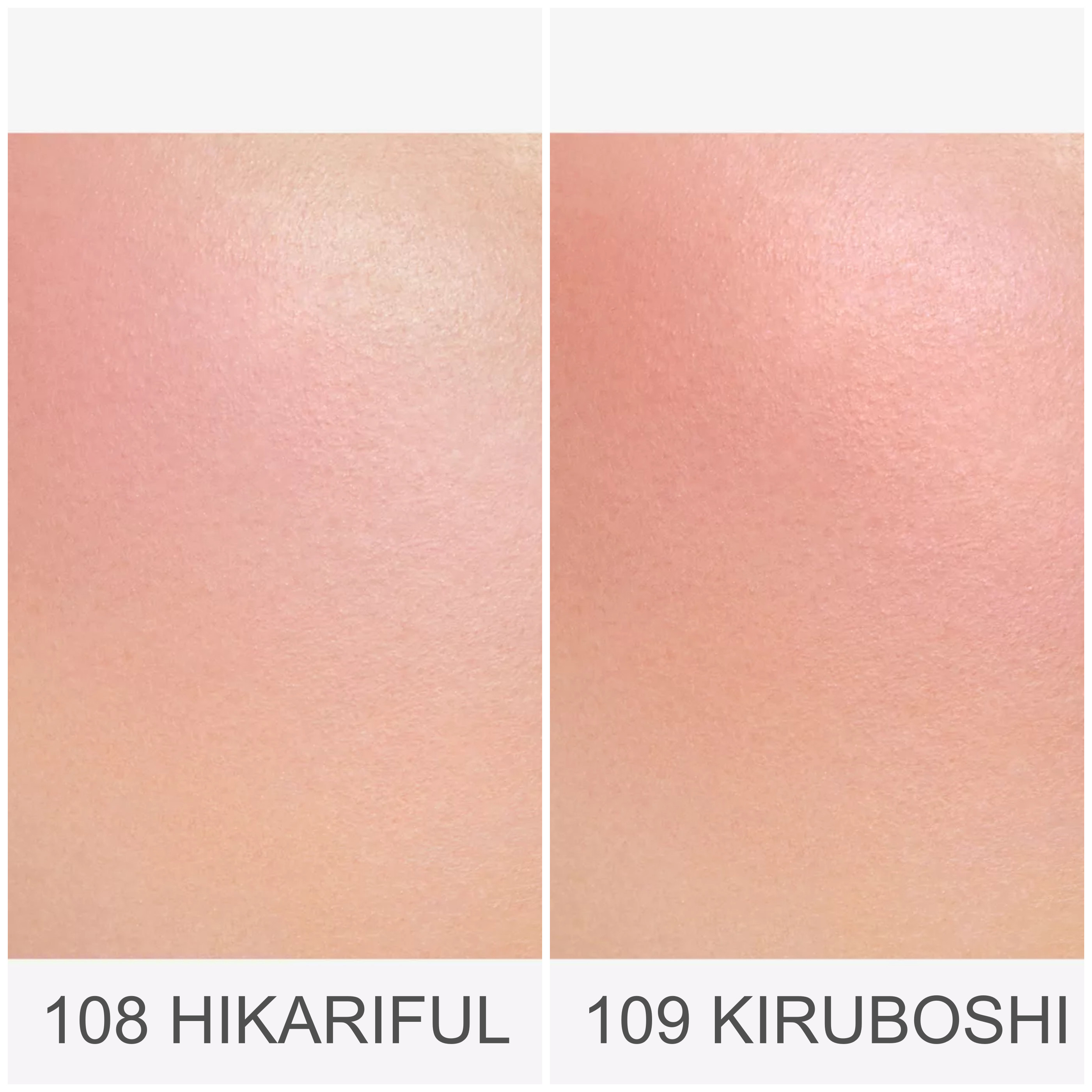 限定】SUQQU ☆ ブラーリング カラー ブラッシュ (SUQQU/チーク