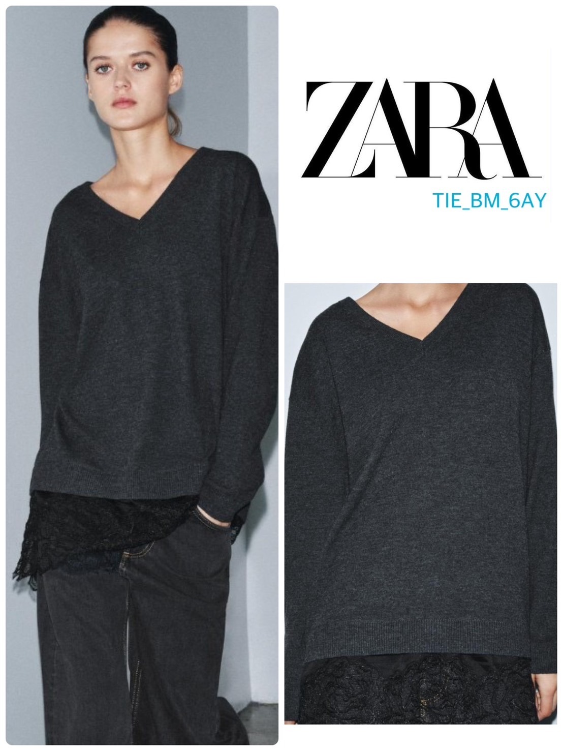 ZARA レースコンビロングニットセーター グレー 上品カジュアル (ZARA