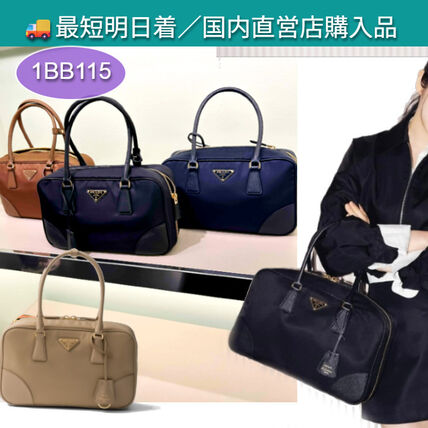 ブラウン（茶色）系 PRADA(プラダ) ボストンバッグ(レディース