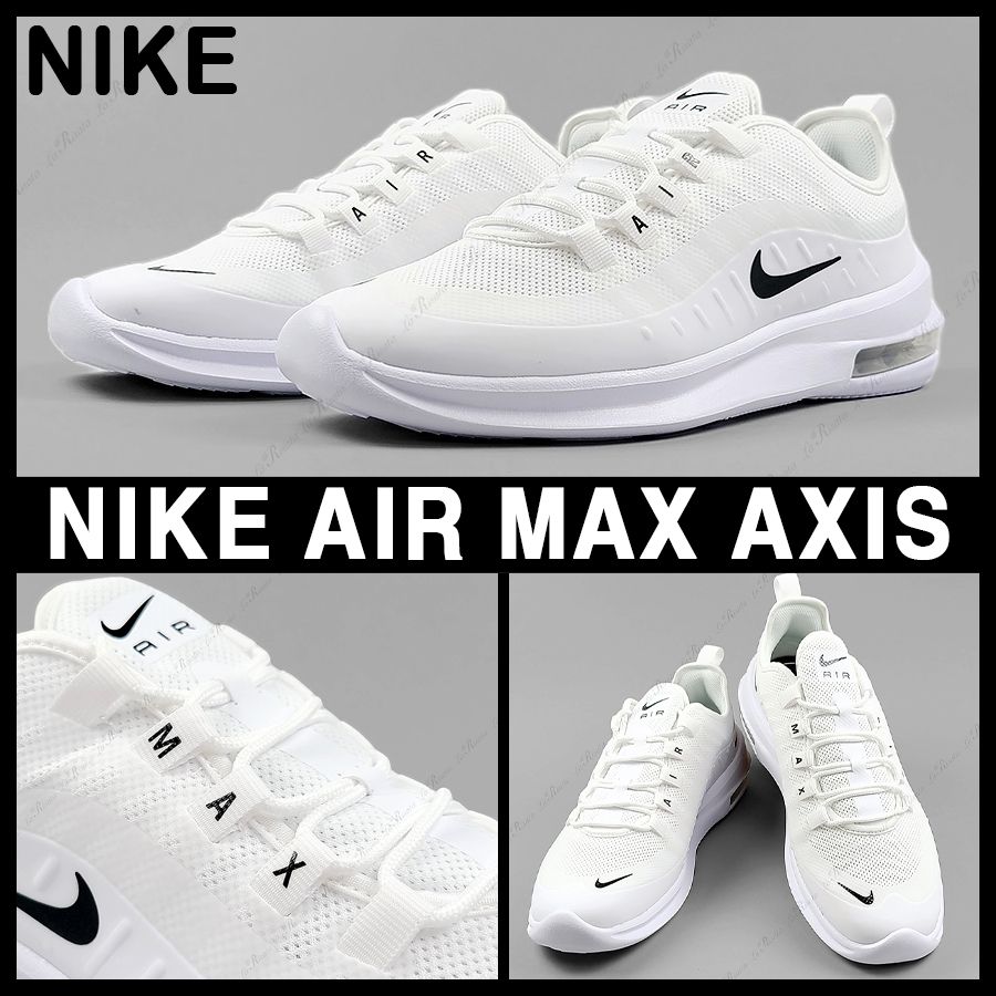 ☆Nike☆超人気!☆AIR MAX AXIS / エアマックスアクシス☆追跡可 (Nike