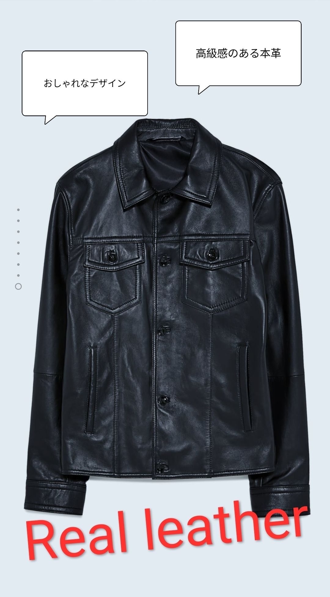 ZARAザラ本革レザーバイカーライダースジャケットブルゾン (ZARA