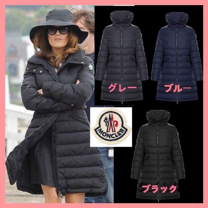 ○ MONCLER FLAMMETTE ブラック ブルー 各サイズ ダウンコート