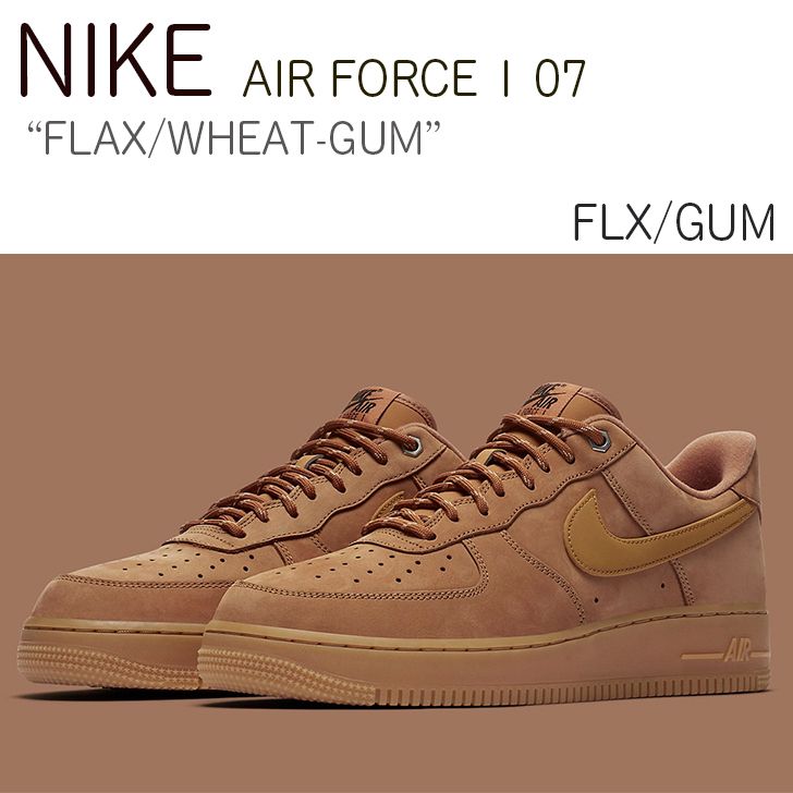 NIKE AIR FORCE 1 07 WB FLAX エアフォース ナイキ ブラウン (Nike