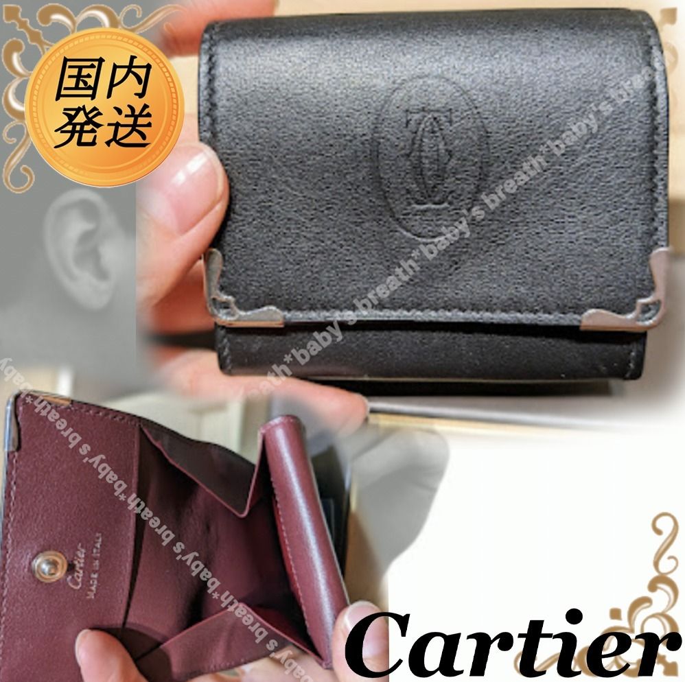 国内発送☆Cartier】マスト ドゥ カルティエ コインケース (Cartier