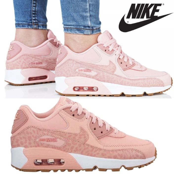 NIKE☆キッズ 入手困難 AIR MAX 90 ヒョウ柄 SE GG 大人OK (Nike