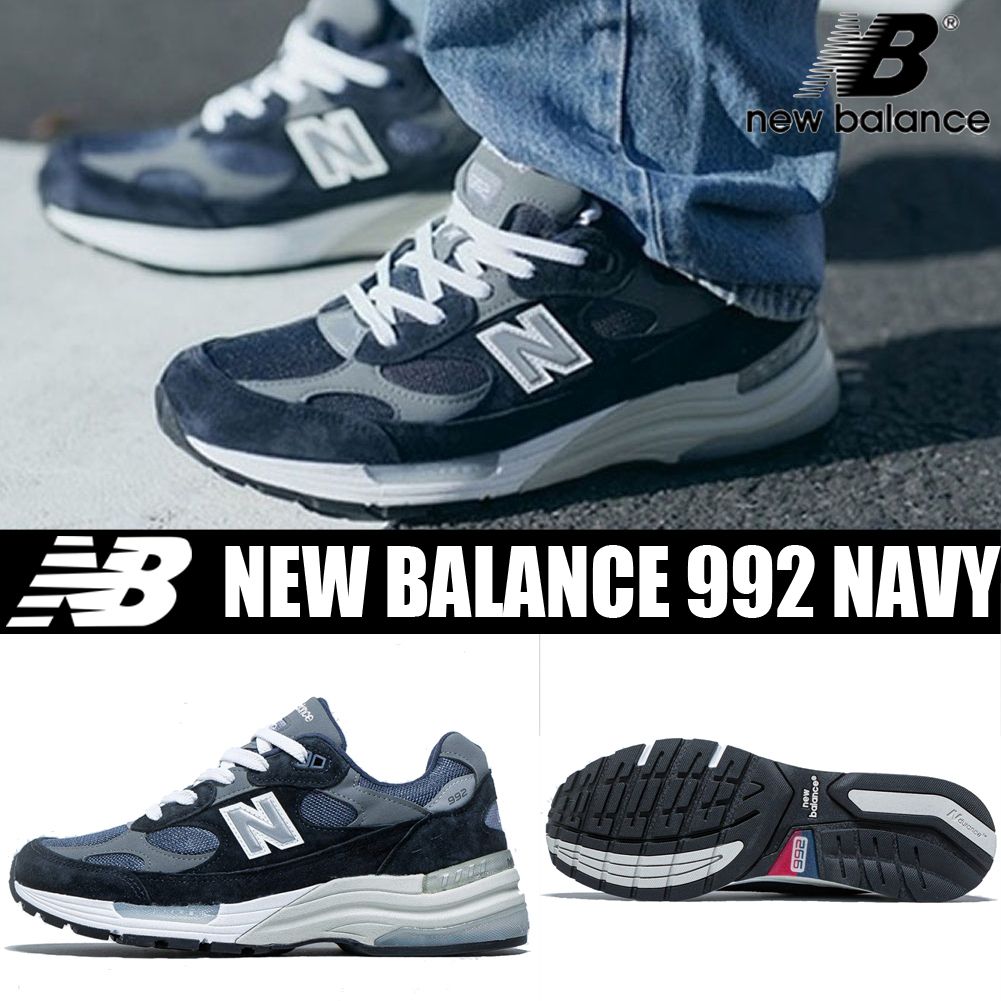 ◇新商品◇NEW BALANCE◇ 992 MADE IN USA NAVY◇送料無料◇ (New