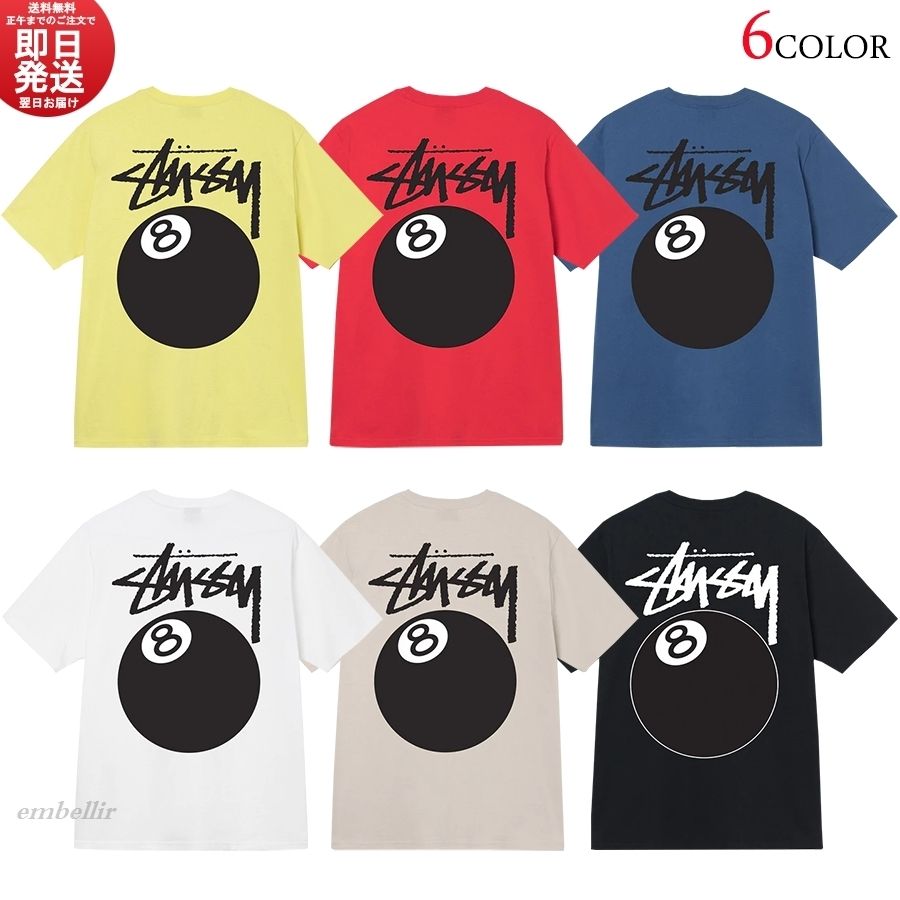 国内発送 送料関税込 日本完売品 STUSSY 8 BALL TEE ロゴTシャツ