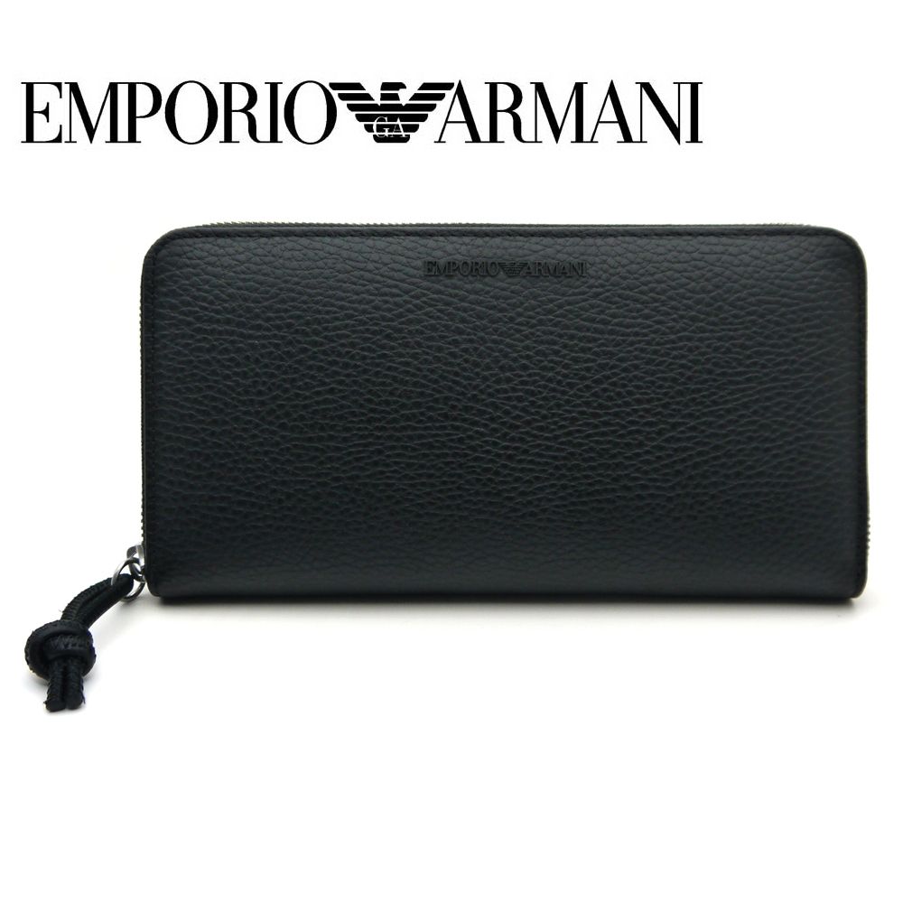 国内発送 アルマーニ ラウンドファスナー長財布 Y4R169 Y068E (EMPORIO