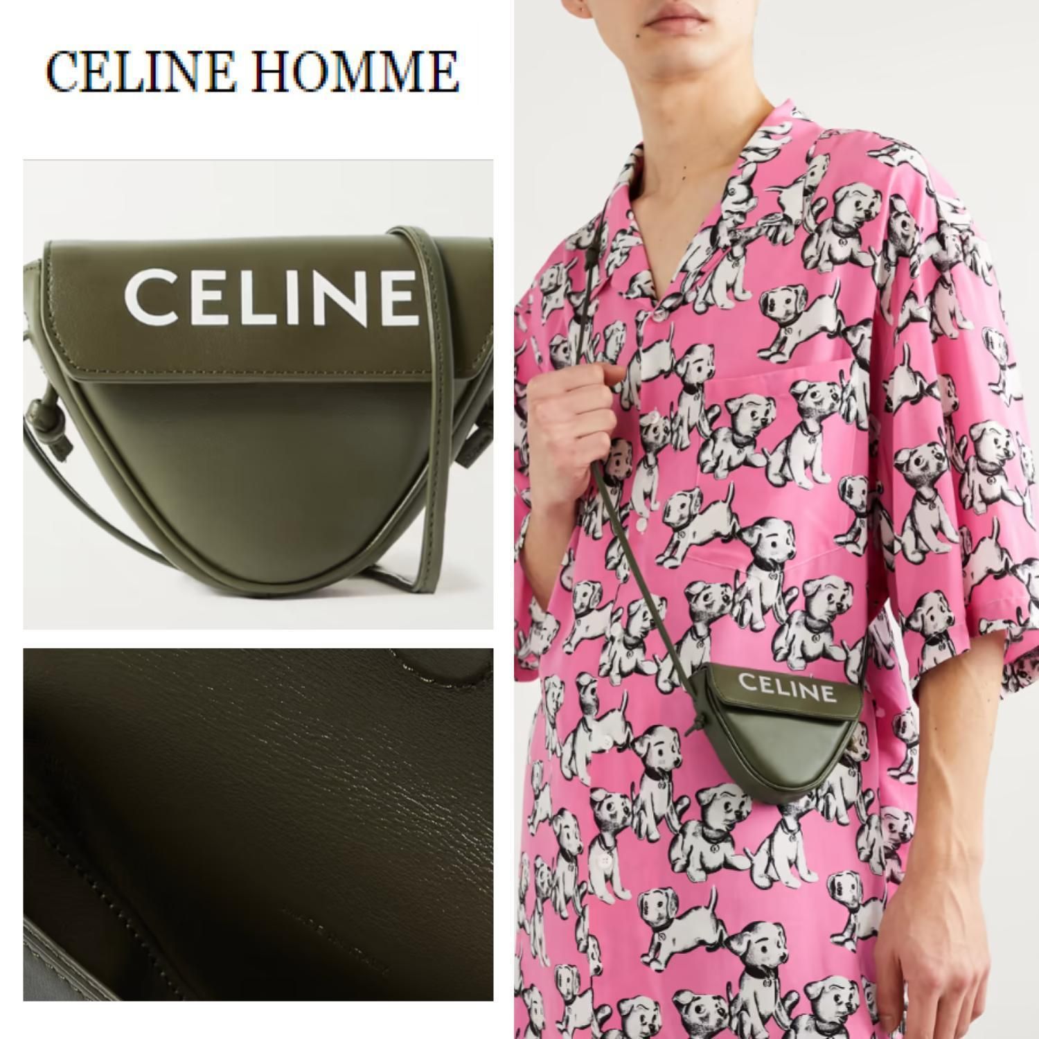 CELINE ロゴプリント ポーチ