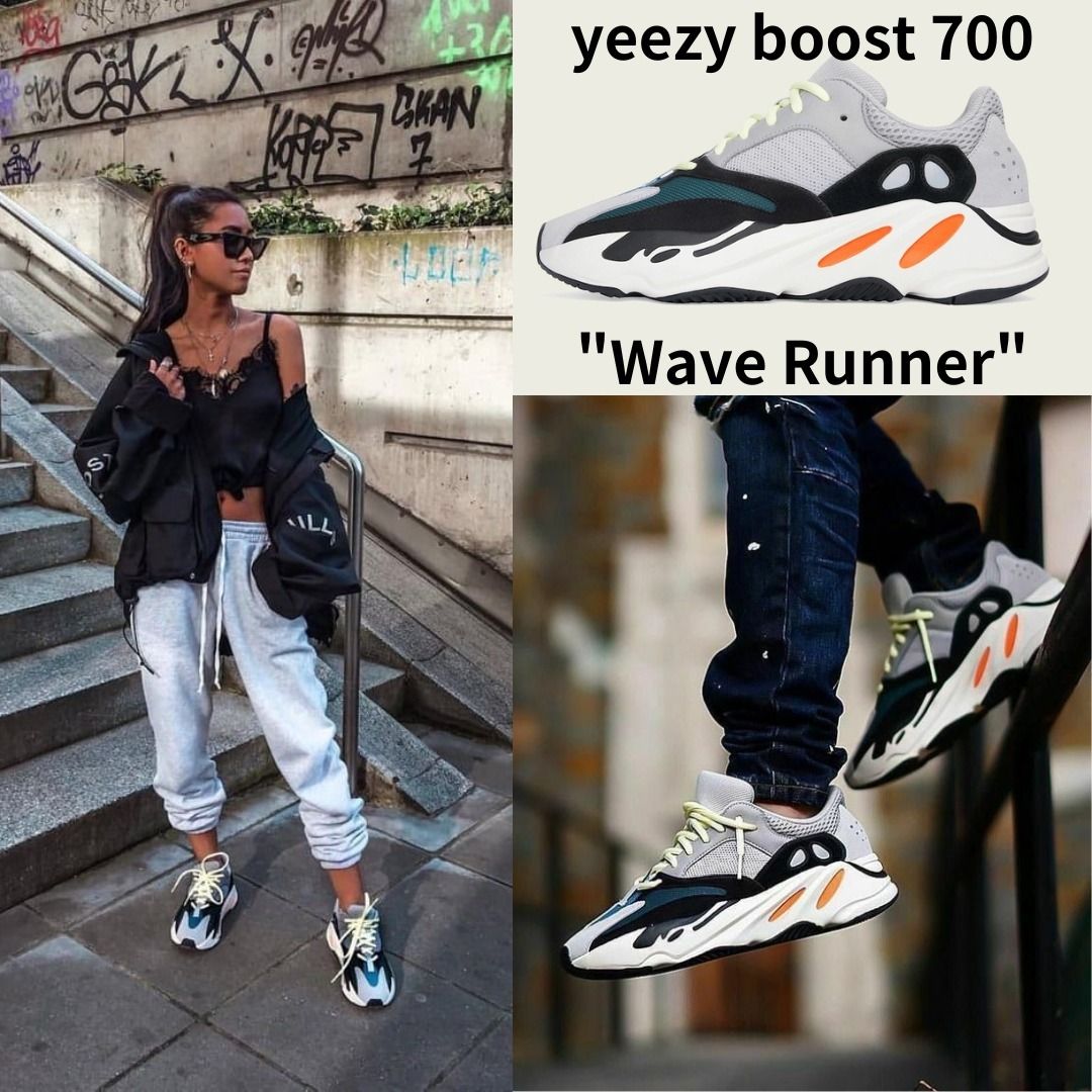 希少】adidas Yeezy Boost 700 