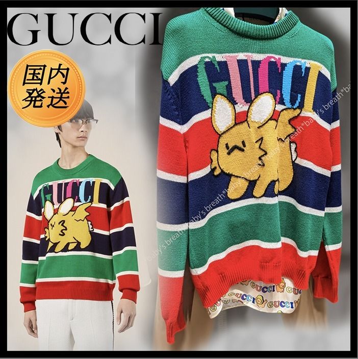 希少♪【国内発送☆GUCCI】ストライプ コットンウール セーター (GUCCI