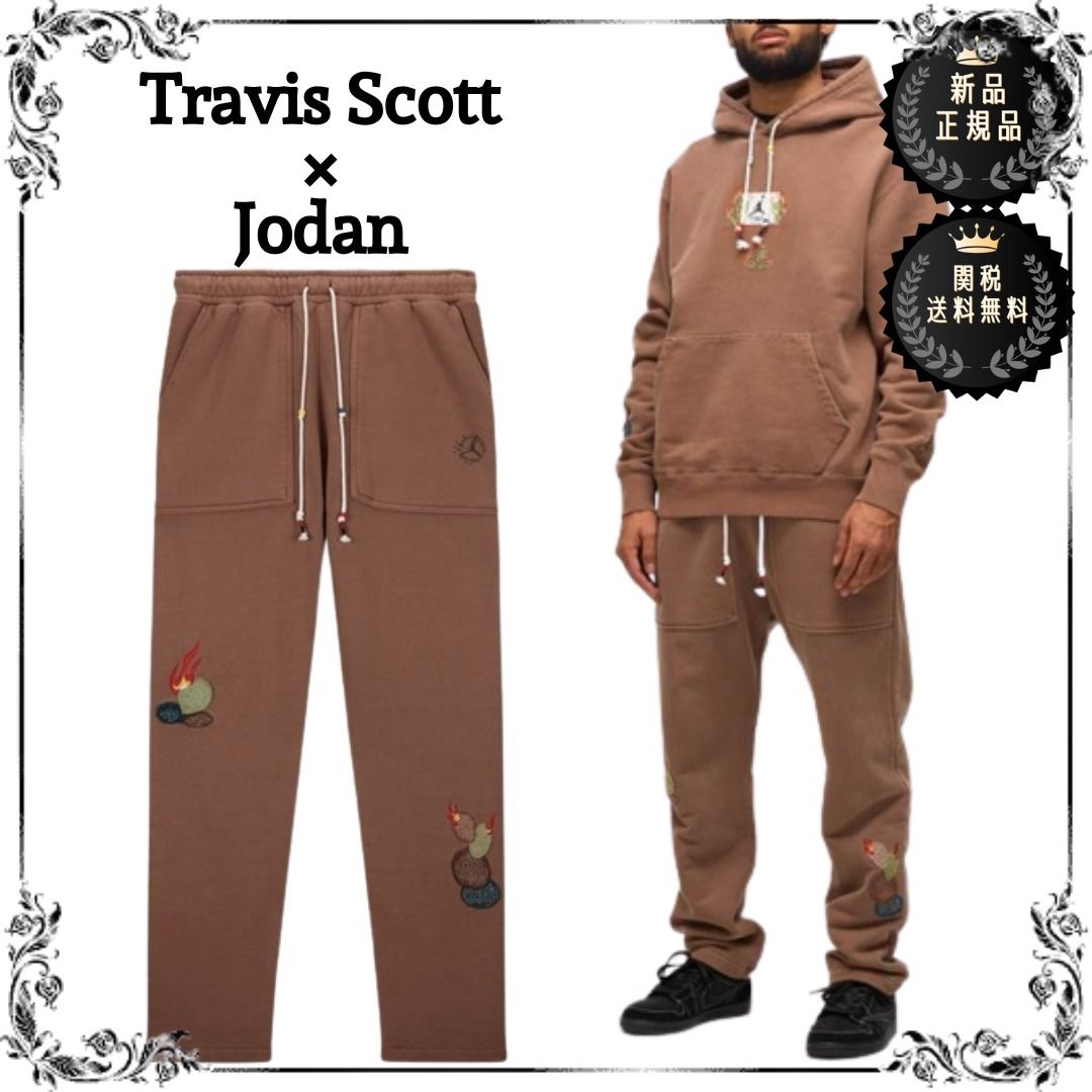 Travis Scott x Jodan フリースパンツ Archaeo Brown○関送無