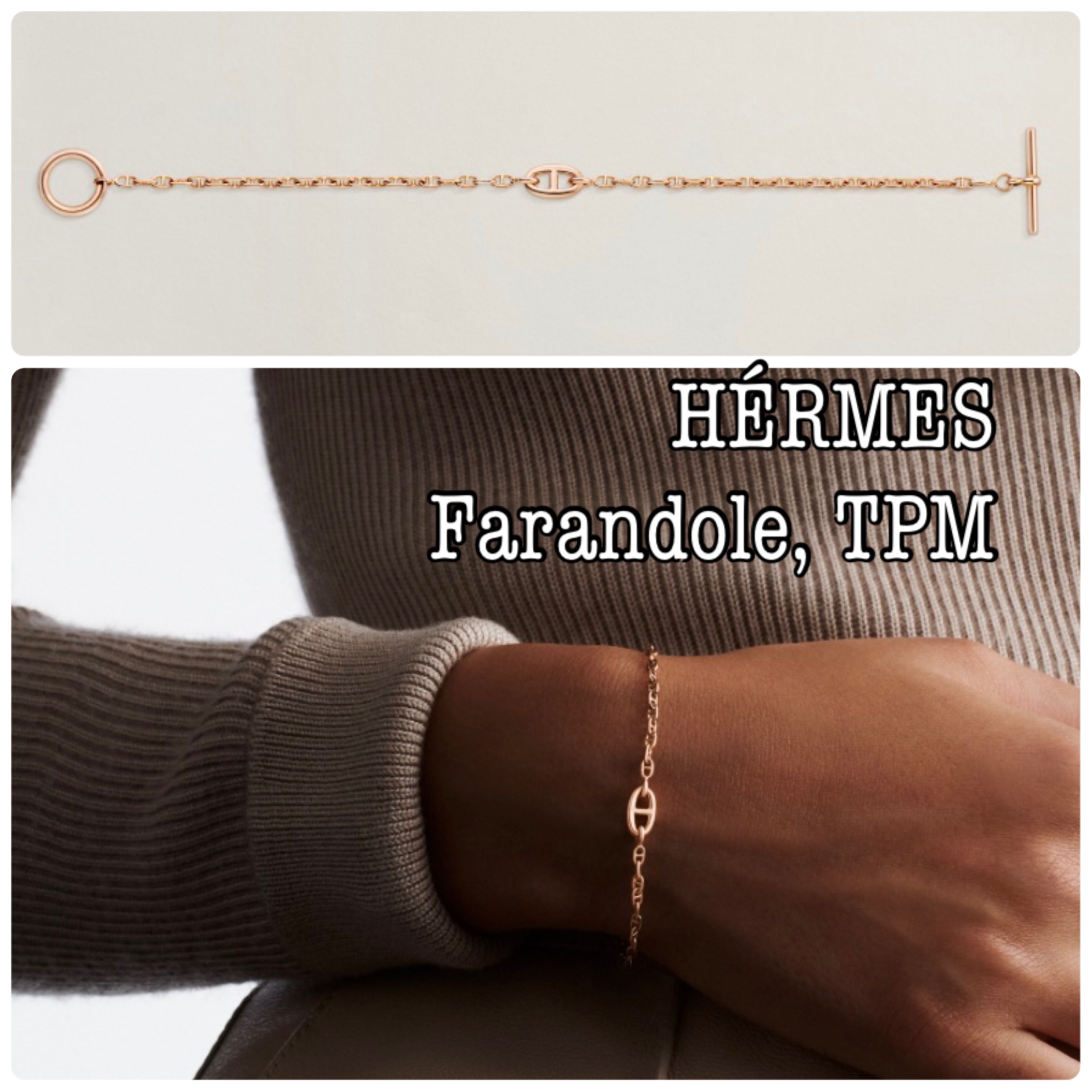 希少【エルメス】ファランドール ブレスレット TPM Farandole (HERMES
