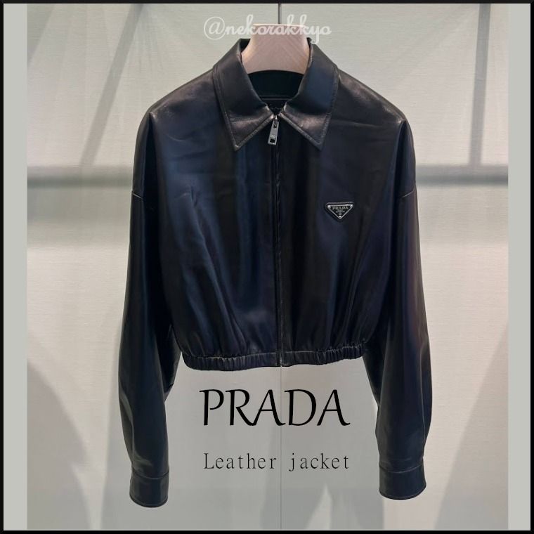 PRADA＊Leather jacket レザージャケット＊送料込 (PRADA/レザー