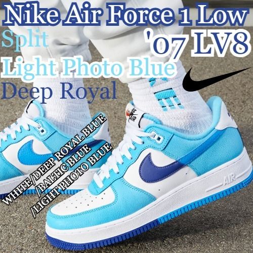 Nike Air Force 1 Low '07 LV8 Split Light Photo Blue (Nike