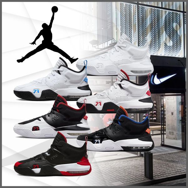 NIKE】ナイキ JORDAN STAY LOYAL2 ジョーダン ステイ ロイヤル (Nike