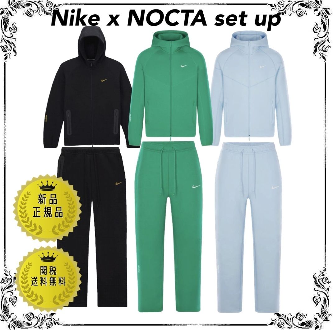 Nike x NOCTA セットアップ Tech Fleece Hoodie Pants○関送無○ (Nike