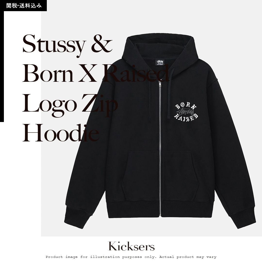 Stussy & Born X Raised Logo Zip Hoodie ロゴ ジップ パーカー (Born