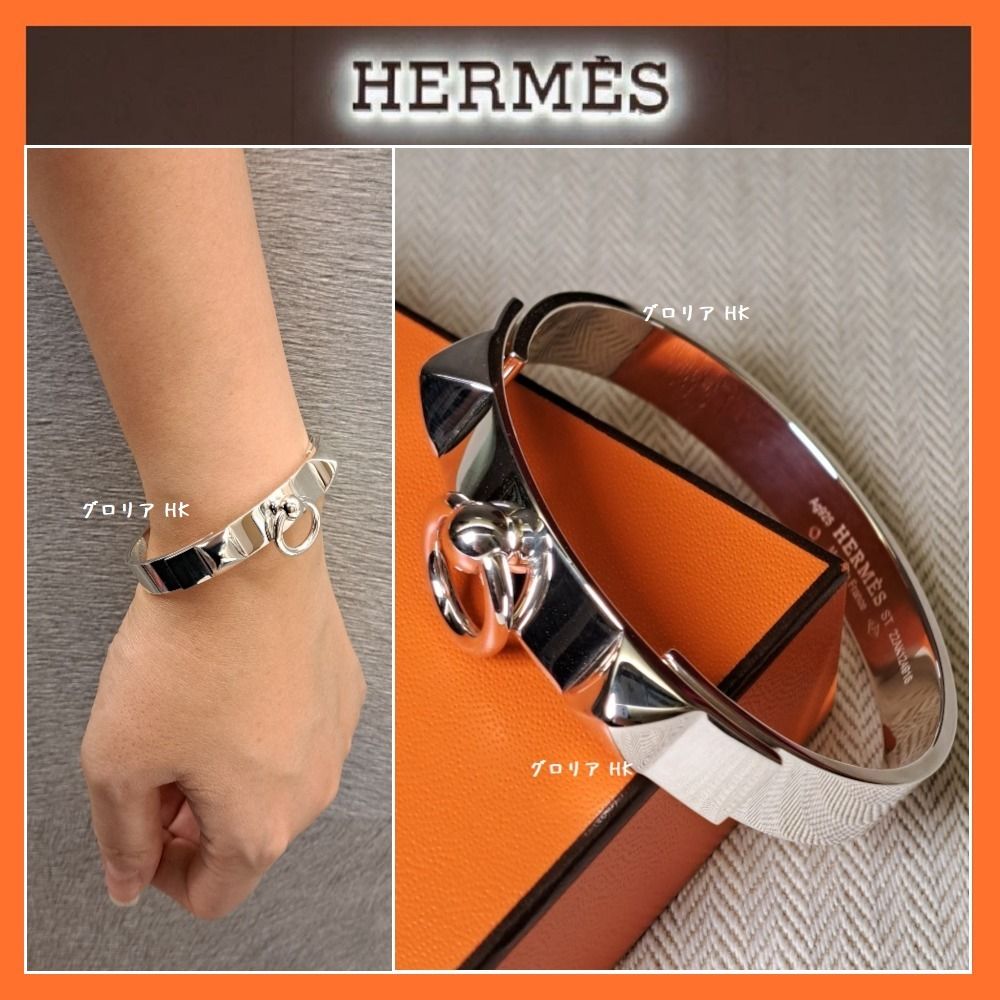 ☆直営店☆ 【HERMES】 ブレスレット 《コリエ・ド・シアン》 PM