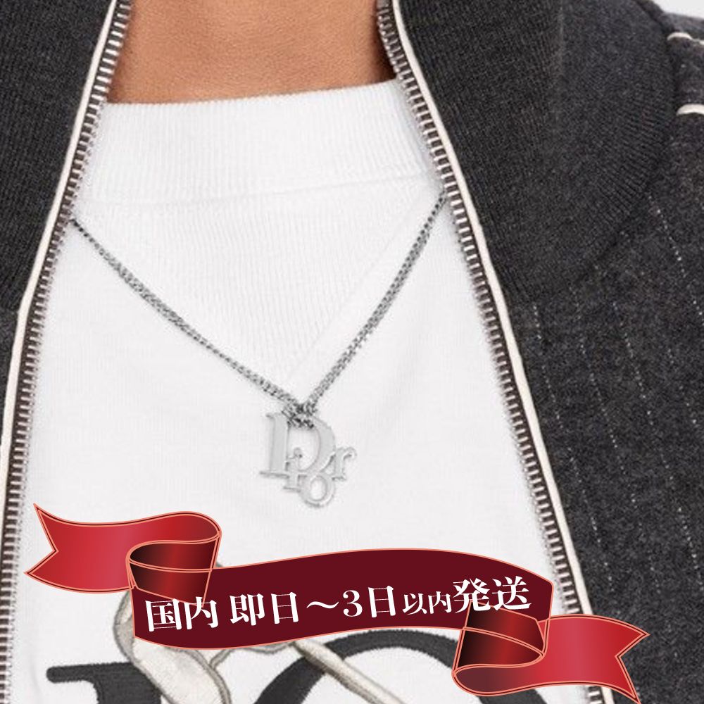 すぐ届く！Dior(ディオール)ペンダントネックレス ギフトにも (Dior