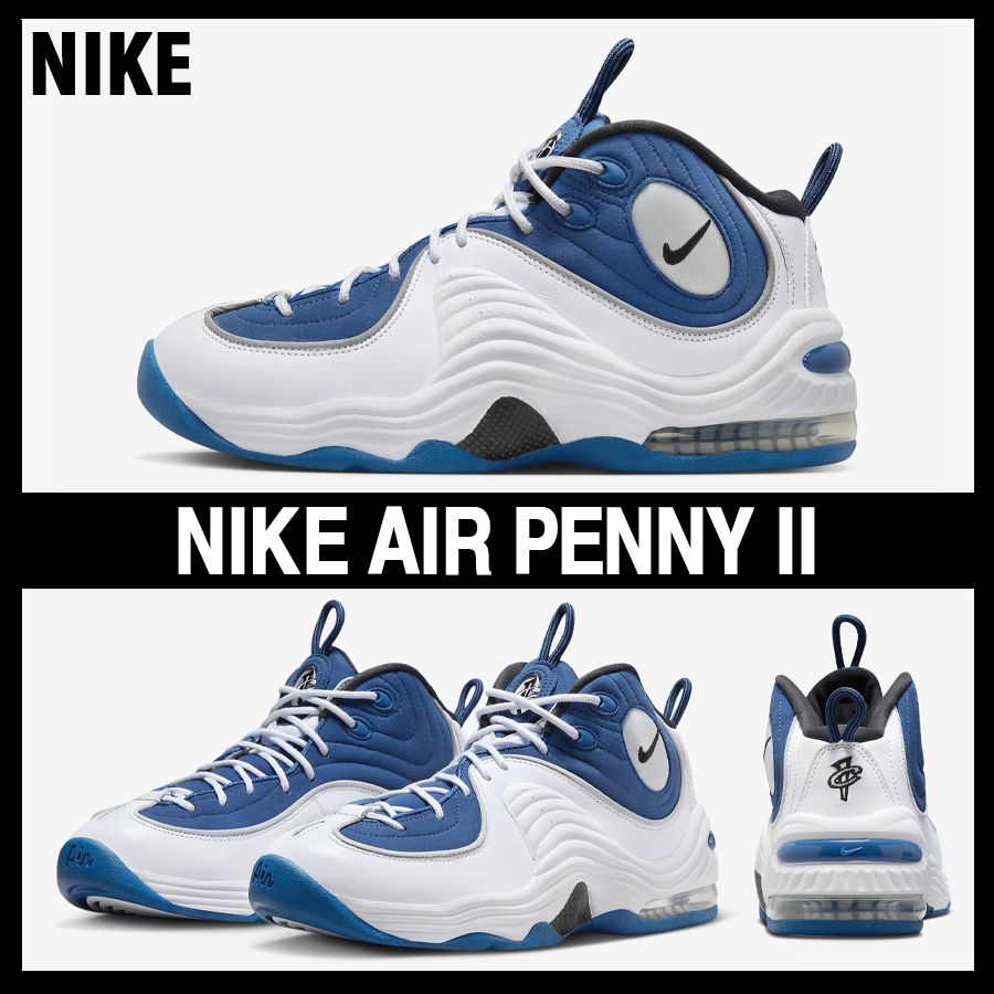☆NIKE☆大人気☆AIR PENNY II エアペニー2☆追跡可 (Nike/スニーカー