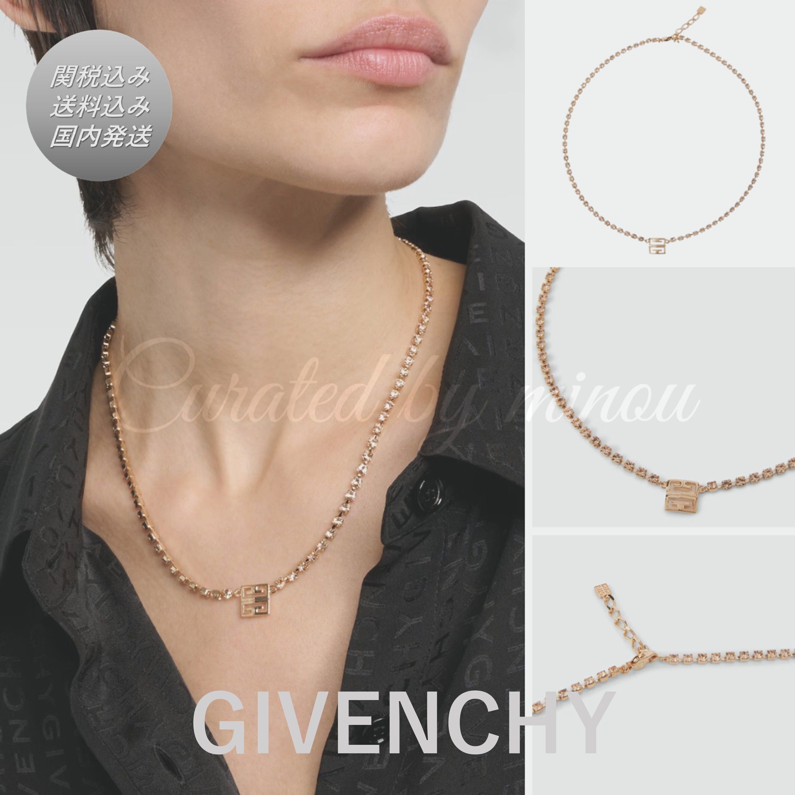 送料込/関税込□GIVENCHY□4G クリスタル装飾ネックレス (GIVENCHY