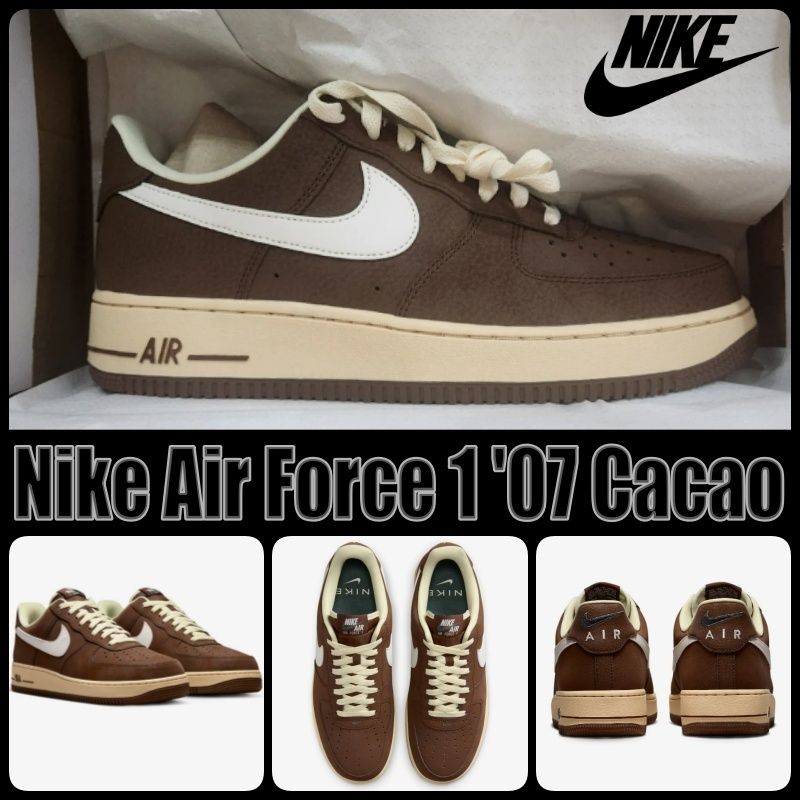 ナイキ】Nike Air Force 1 '07 Cacao ☆エアフォース ブラウン (Nike