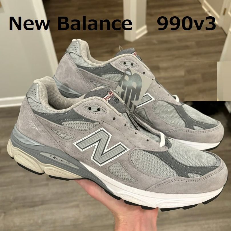 大人気 【New Balance】 990V3 made in USA ☆ M990GY3 グレー♪ (New