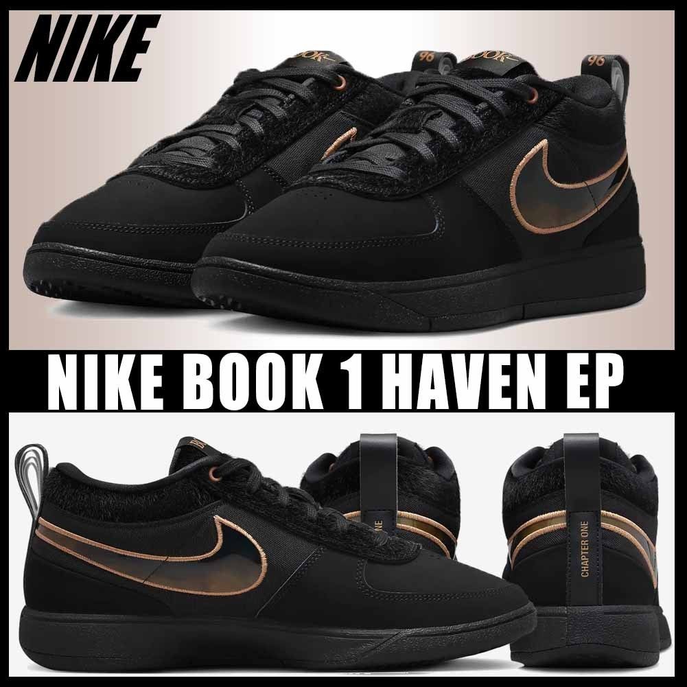◇正規品◇NIKE BOOK 1 HAVEN EP◇関税/送料無料◇人気商品◇ (Nike