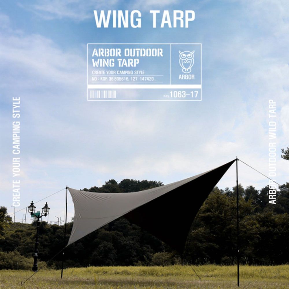 ARBOR☆WILD BLACK COATED WING TARP【正規品】 (ARBOR OUTDOOR/タープ