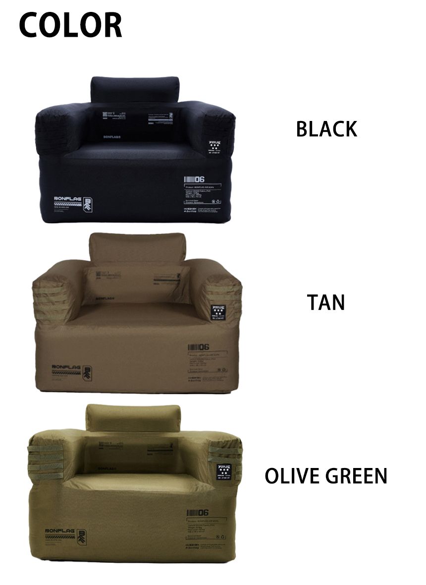 ☆BONFLAG☆AIR SOFA☆エアソファ☆キャンピングソファ☆1人用