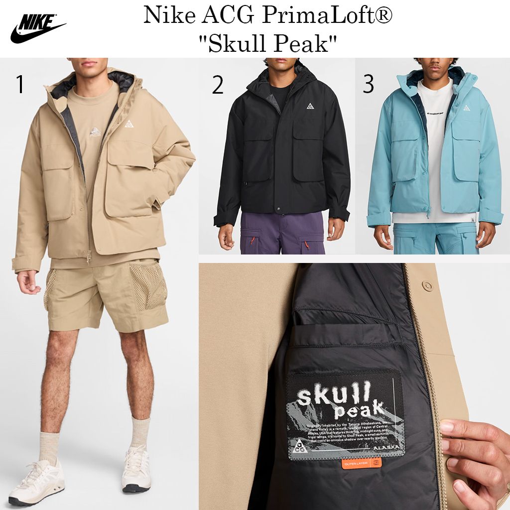 最新ジャケット☆Nike ACG PrimaLoft 