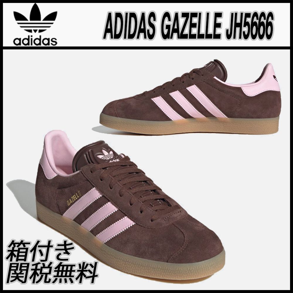 ADIDAS☆ADIDAS GAZELLE BROWN PINK☆送料・関税込☆ (adidas