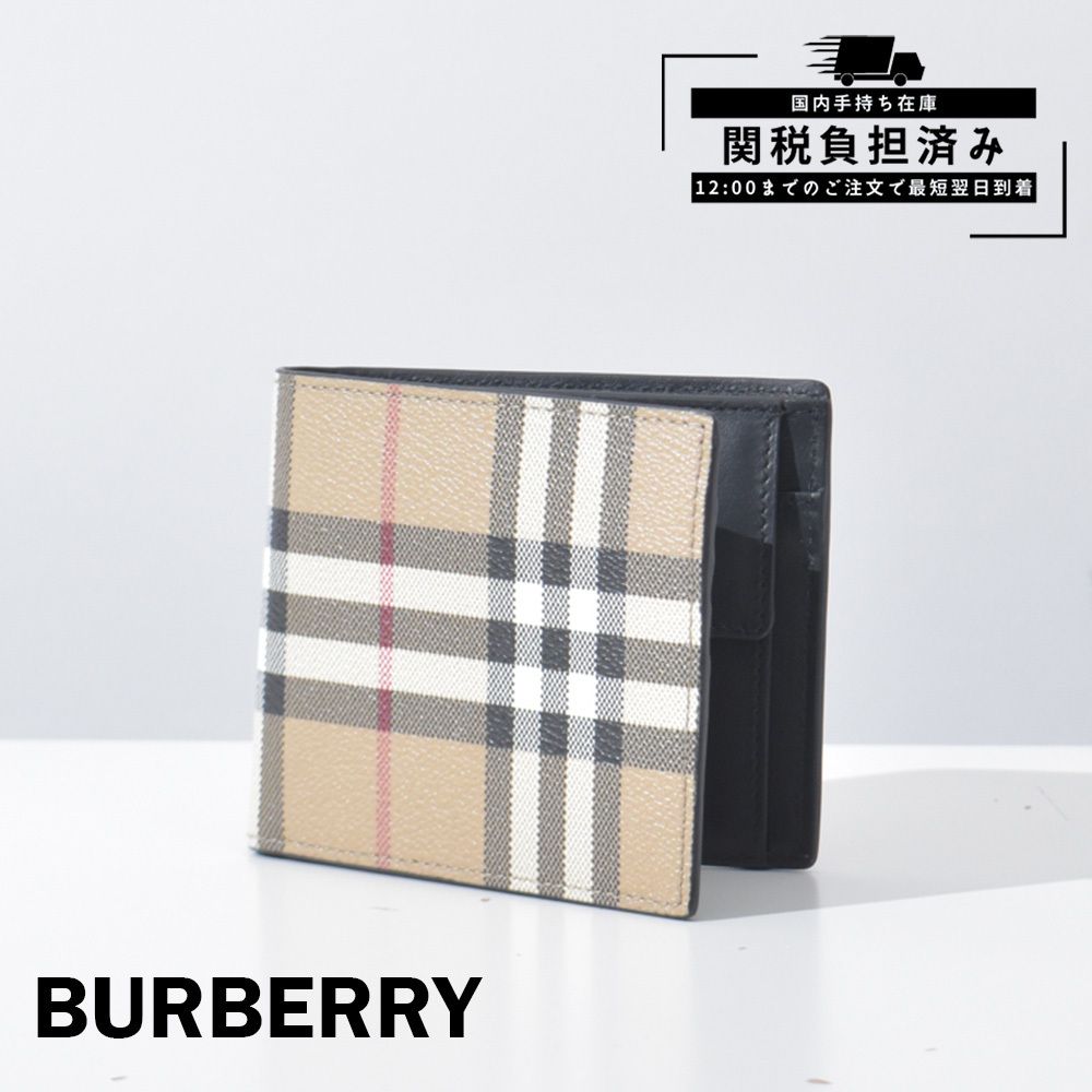 バーバリー 財布 2つ折り メンズ チェック BURBERRY 8084169