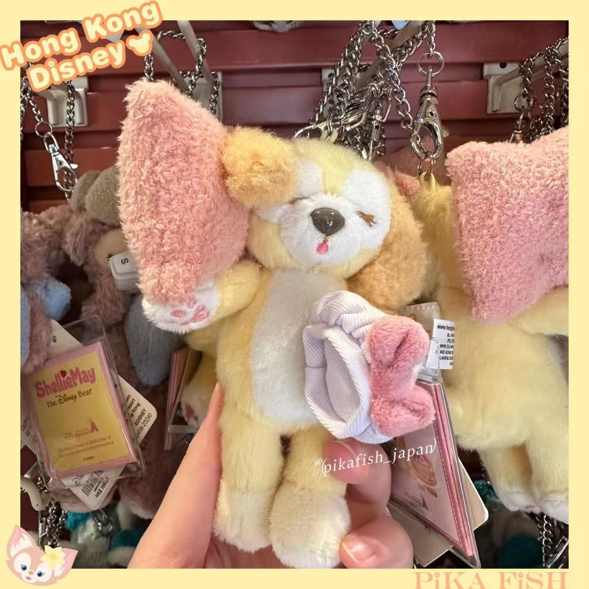 香港】クッキーアン Sweet Dream ぬいぐるみキーチェーン (Disney