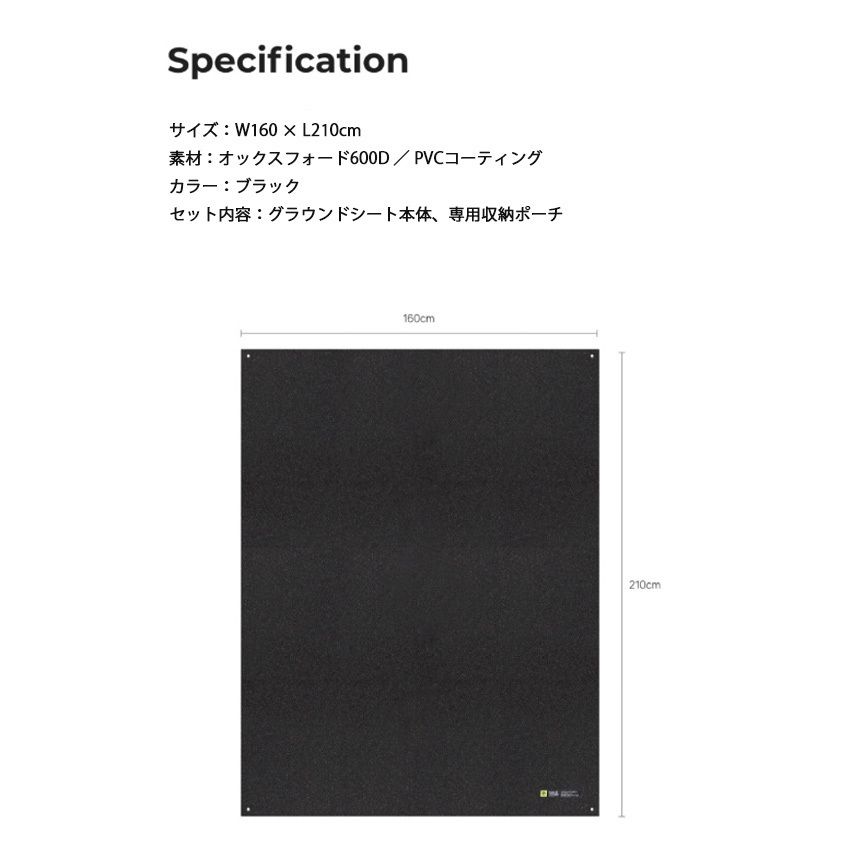 ◇POLARIS◇PUMFY-46 AIR BED DOUBLE(2p)◇グラウンドシート付