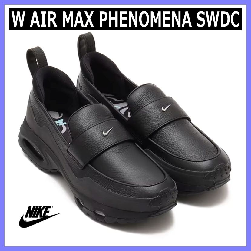 ☆ Nike ☆ W AIR MAX PHENOMENA SWDC マックス フェノメナ (Nike