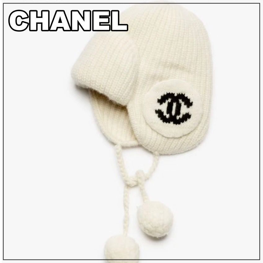 CHANEL 25B《暖かい耳つき♪》ポンポンニット帽 WH (CHANEL/ニット