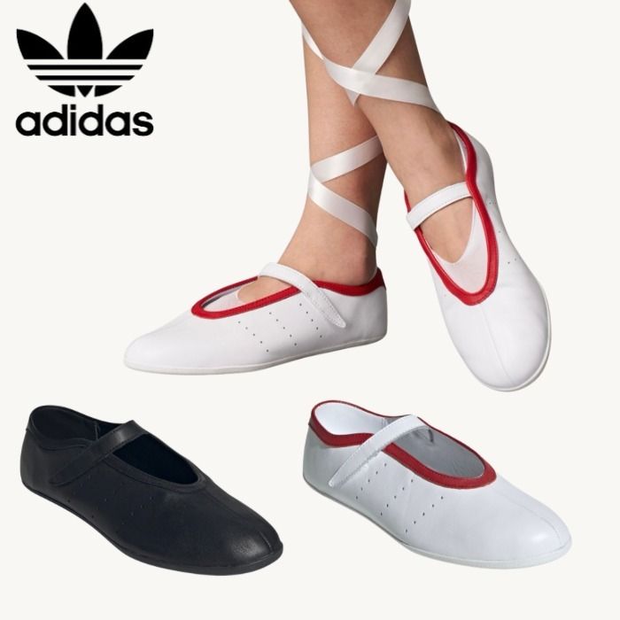 adidas】スタンスミス ローバレエ W / STAN SMITH LO BALLET W (adidas